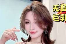 不行我今天是排卵期你内射我会怀孕的