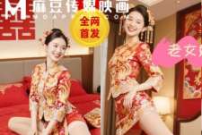 32岁的亲姐再次成婚新婚前夜把我叫到身边说姐姐今晚最后一次给你