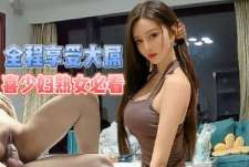 最骚健身少妇最强熟女A8型健身少妇-渣男