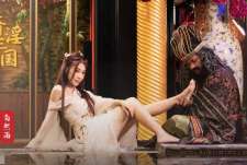 性视界xsj008奇淫三国之董太师酒池肉林-白熙雨