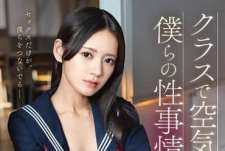 ABF-362内向男女爱游戏因此结缘成情侣做爱之后起摩擦误会解除又啪啪古今情侣易离合多因不会整花活八掛海