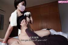 台語流利的女水電工遇上不會講台語的小白臉-Ellie