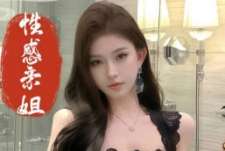 你这样操我被村里人看见怎么办呀看见就那精液甩他一脸